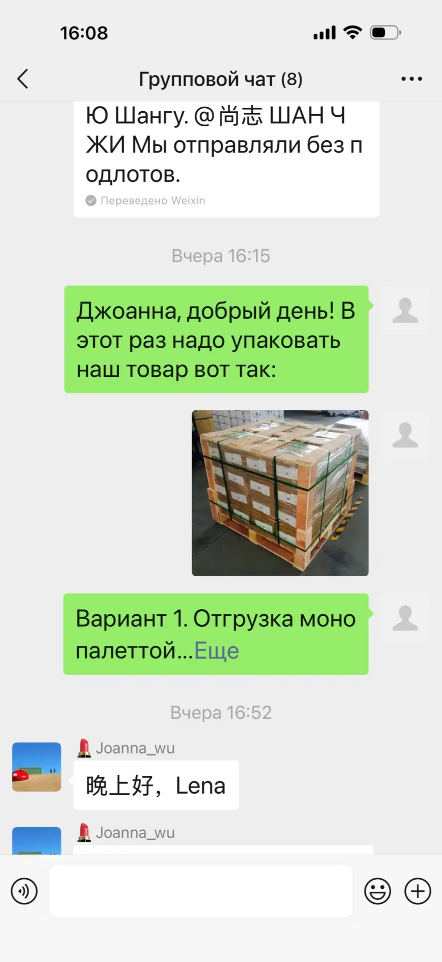 Мой уровень финансовой грамотности: что-то заработала, что-то там потратила, здесь касс...