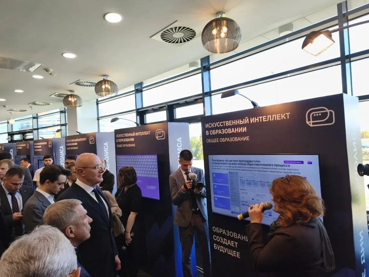 📢 Выступление директора Ноосферной школы на Digital Innopolis Days