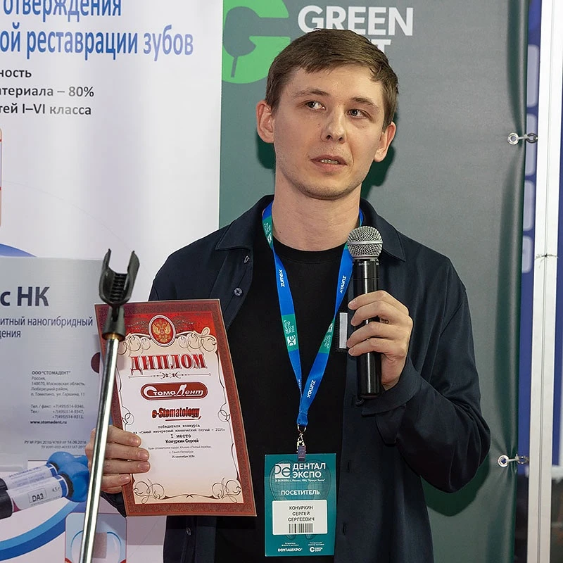 Лучший среди лучших — «Полный порядок» празднует победу на федеральном уровне🏆
