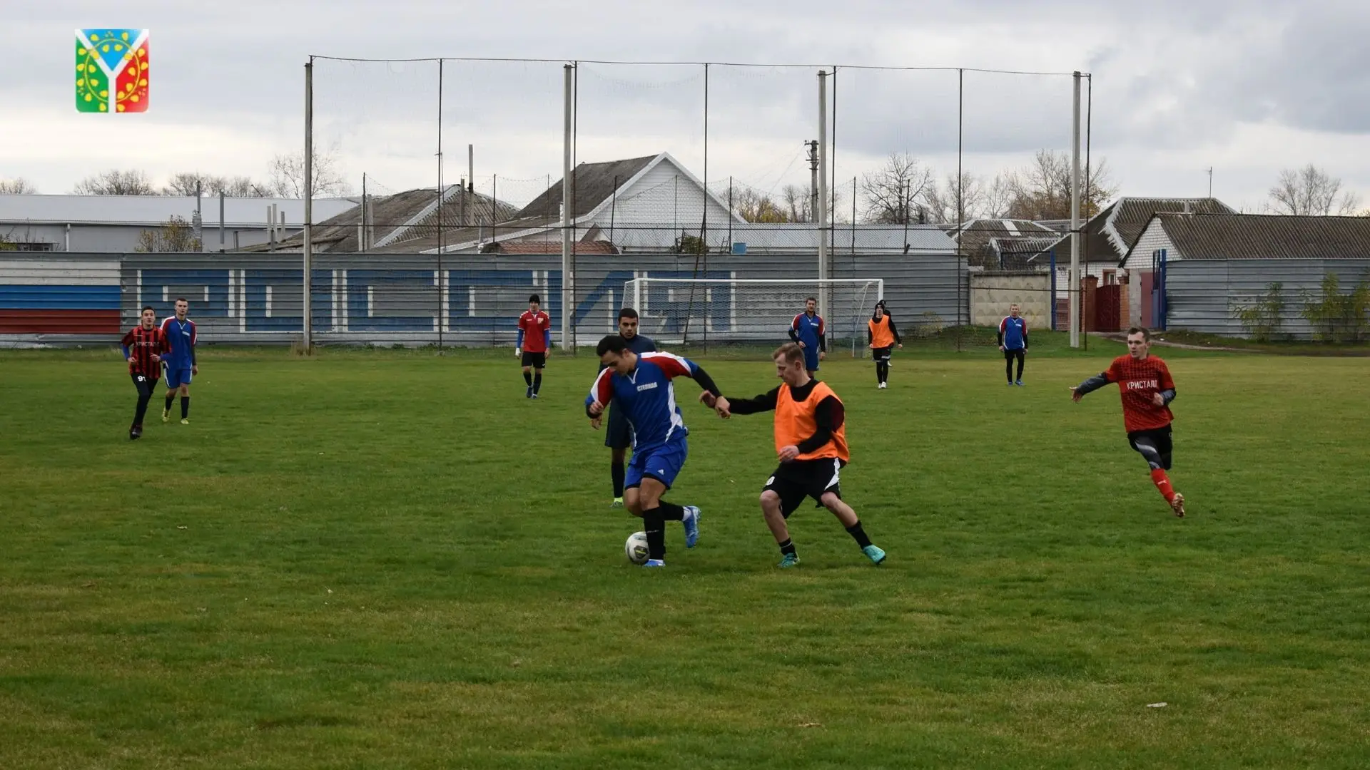⚽В субботу, 17 октября, состоится районный турнир закрытия спортивного сезона по футбол...