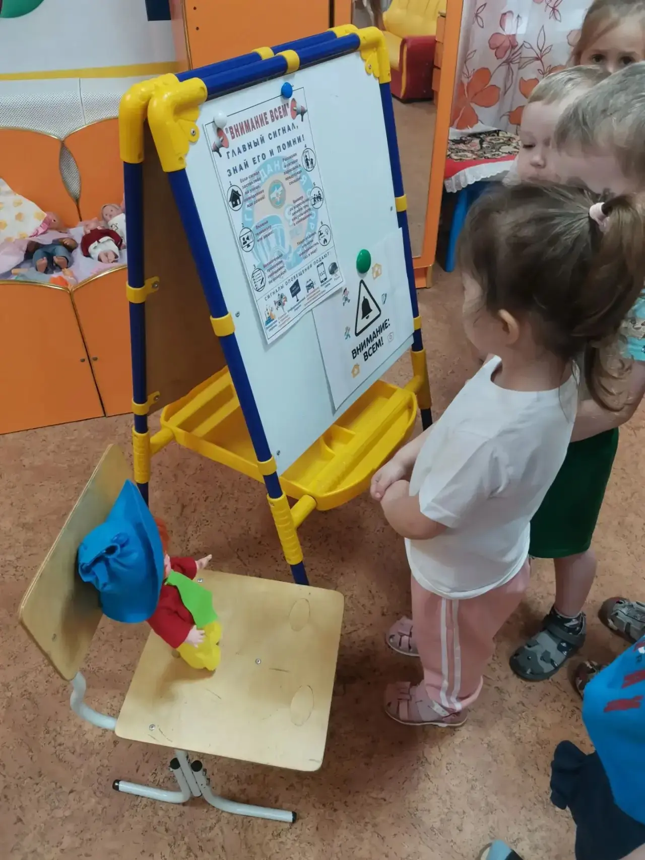 Сегодня в группе 4⃣ «УЛЫБКА»😊 прошло занятие, приуроченное ко Дню гражданской обороны🛡️.