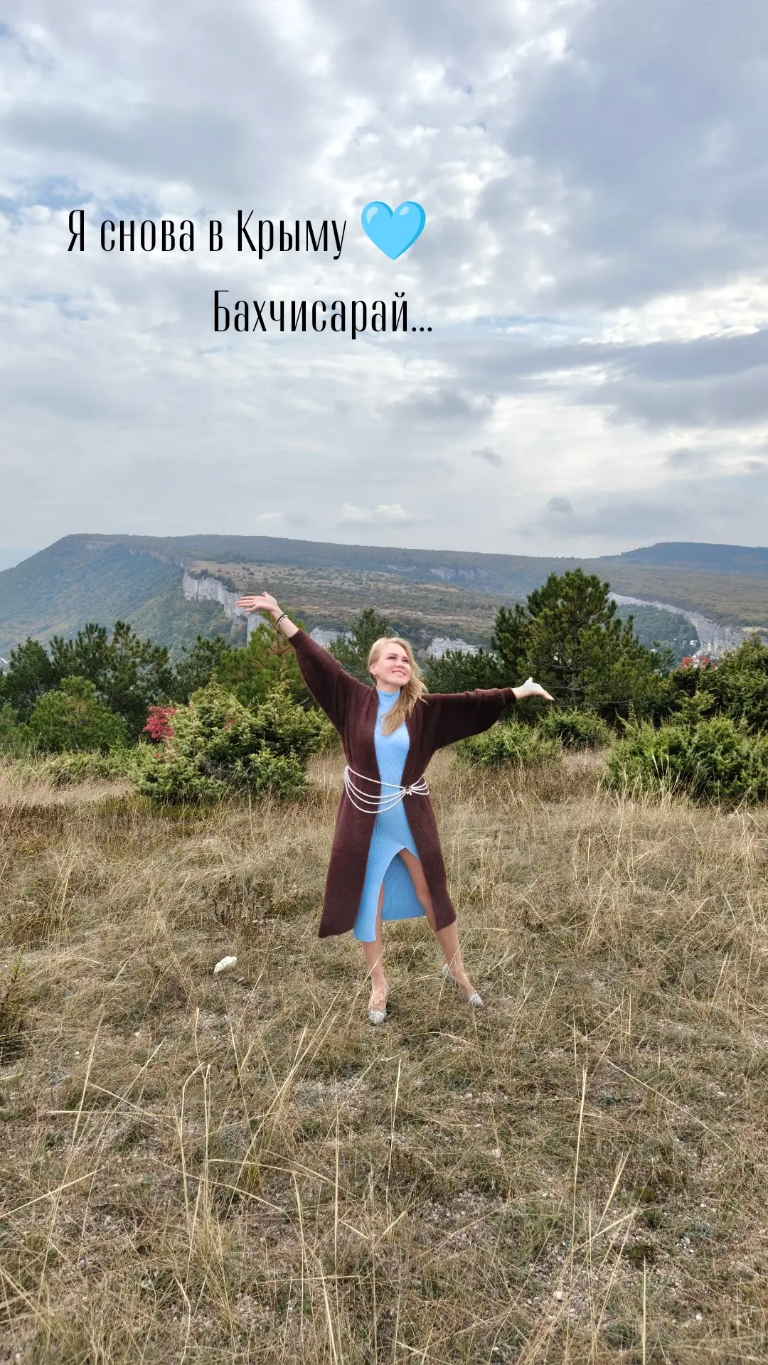 Всем привет 👋