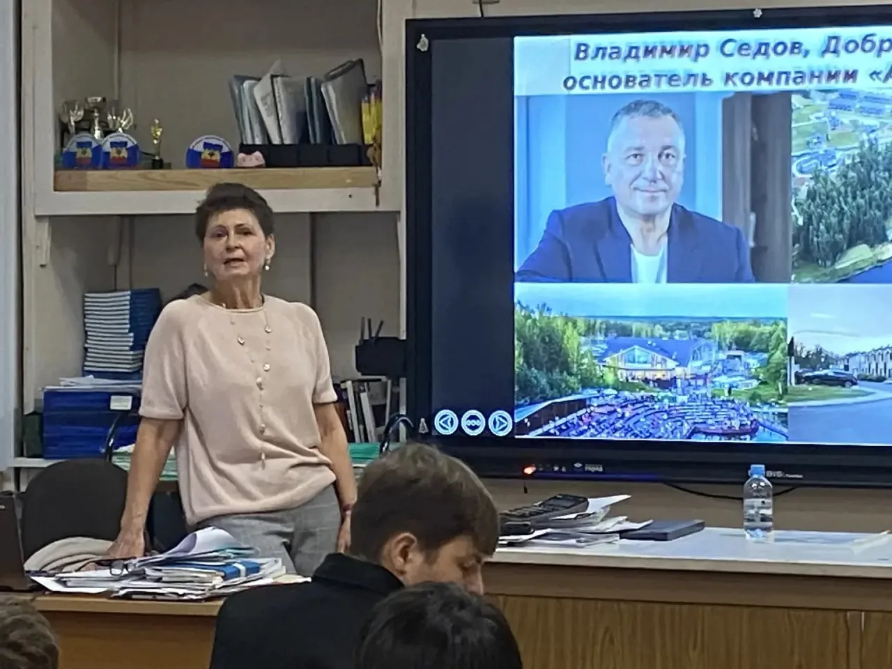 В рамках реализации проекта по профориентации школьников профессором Кафедры экономичес...