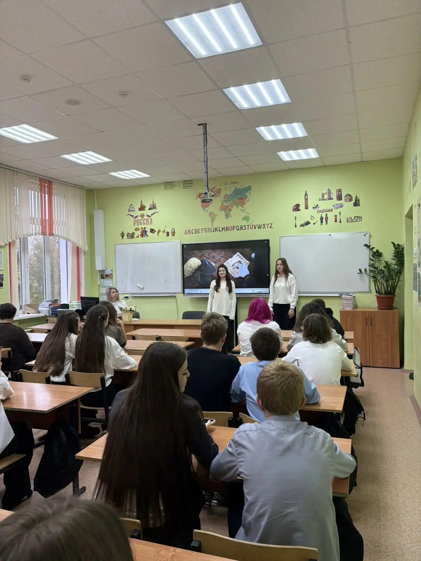 🎉 День школьного самоуправления 🎉