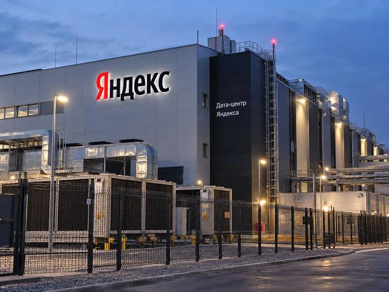 Дата-центры "Яндекса": новые цели США в России