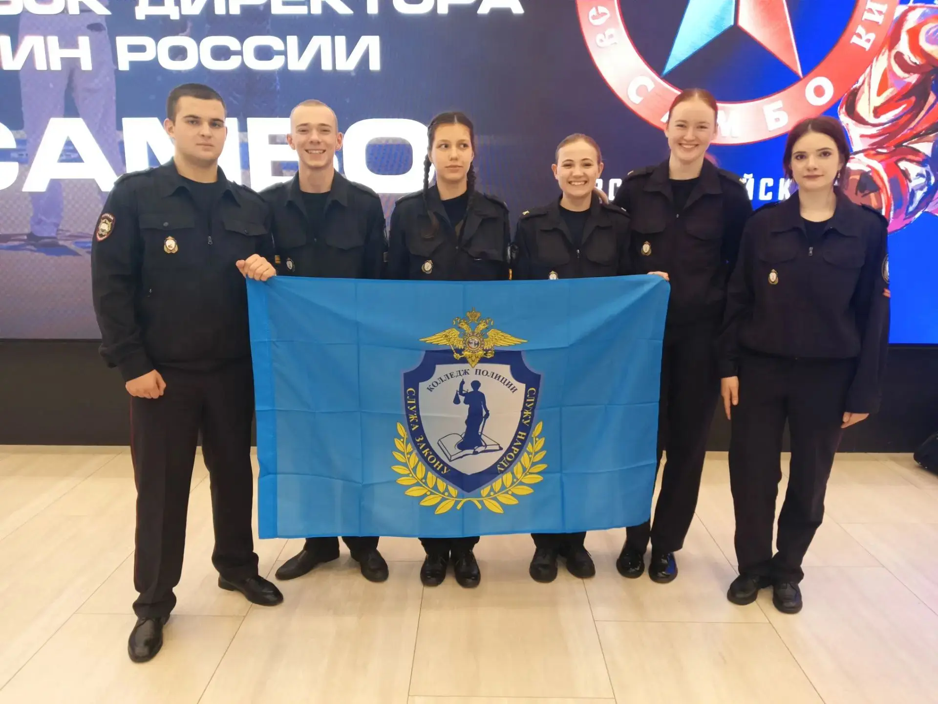 Курсанты Колледжа Полиции посетили турнир "Открытый кубок директора ФСИН по Самбо".