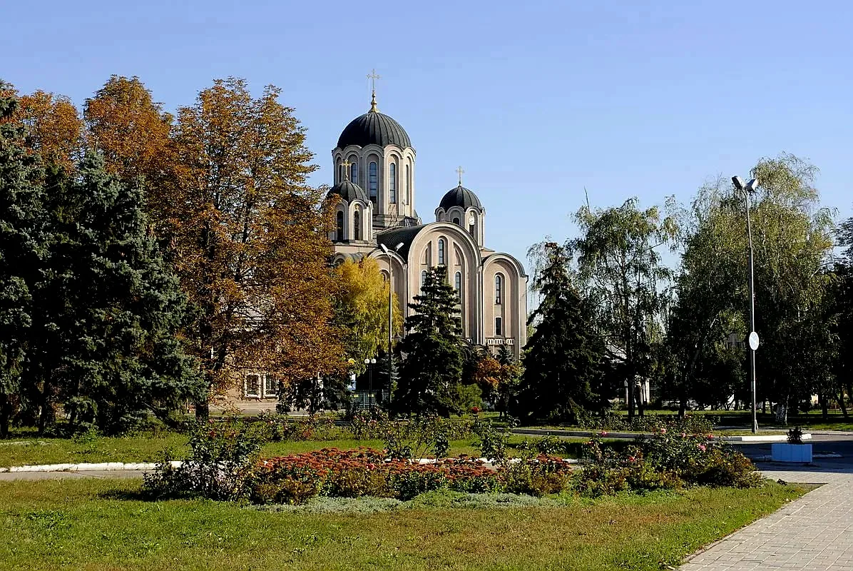 Доброе утро, родная Макеевка! 🇷🇺