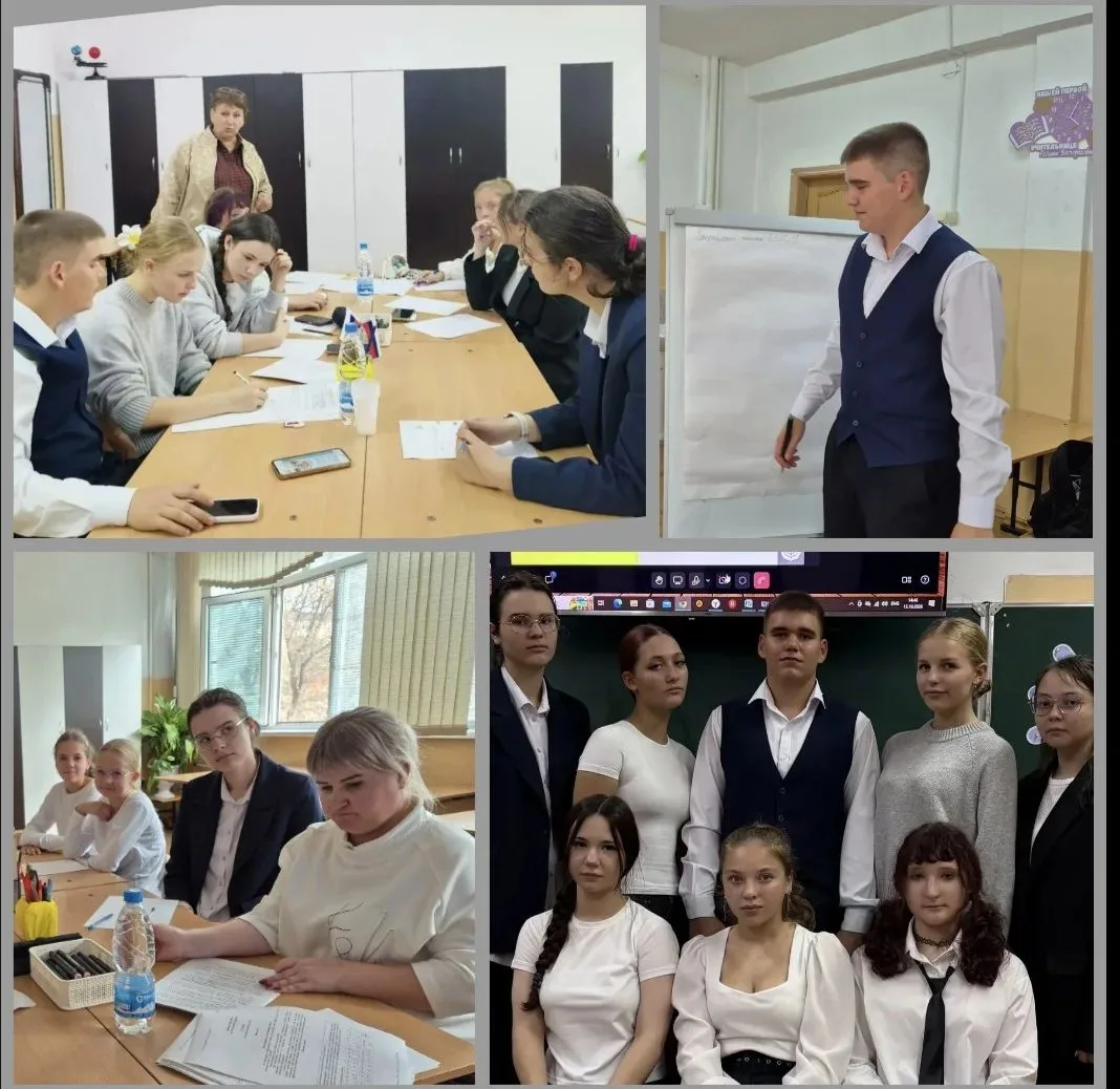 Итоги подготовительных курсов Школы молодёжного управления-2026