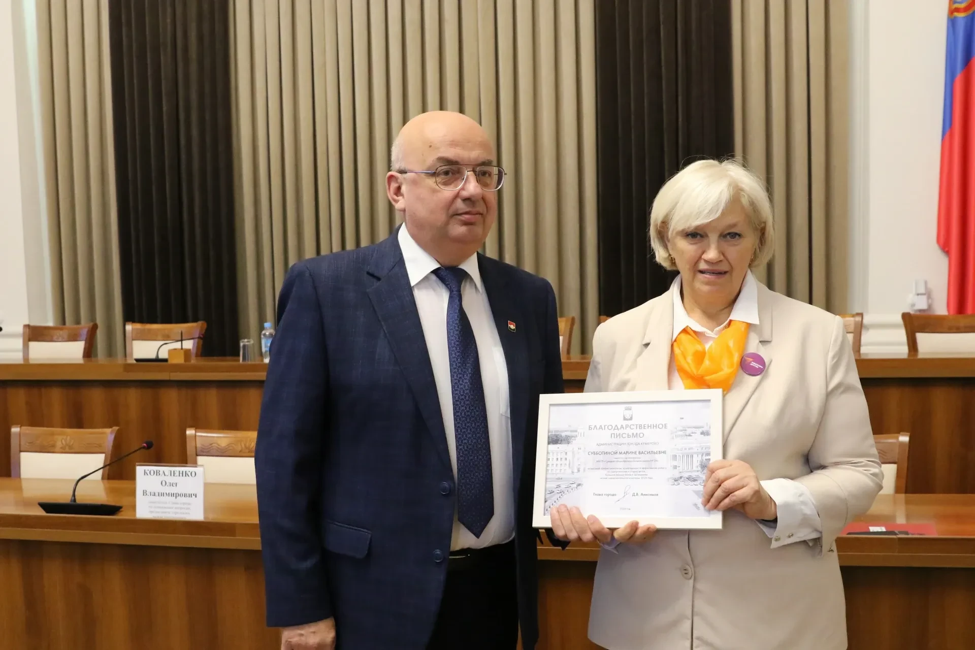 Лето 2026 года стало для нашей школы особенным, и во многом благодаря работе советника ...