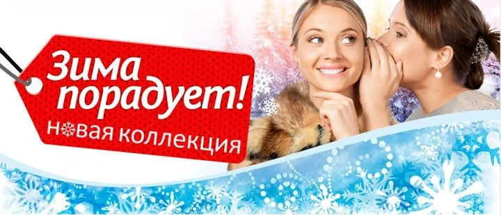 Дорогие друзья!