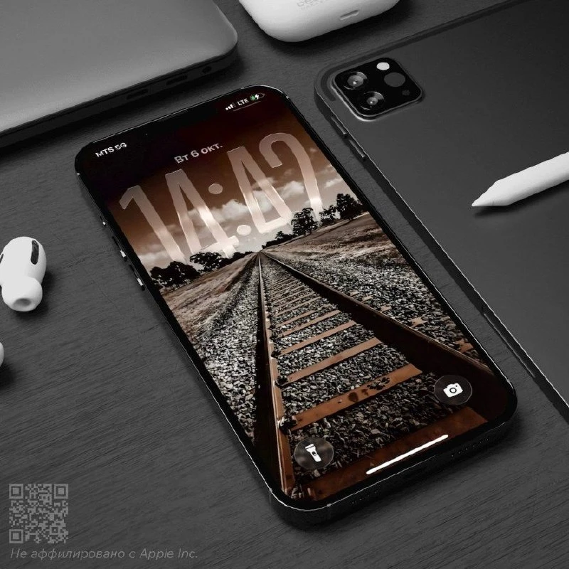 Обои для iPhone с эффектом глубины, то что вы так долго искали!