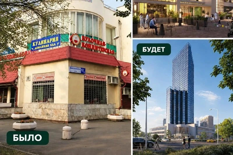 ❗️ На месте комбината согласовали высотный жилой комплекс
