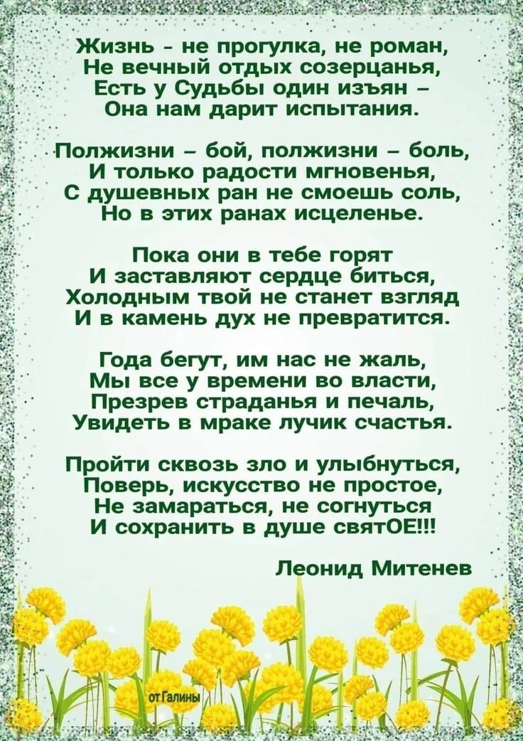 Понравился контент? Подпишись на наш второй канал MAXимально вкусно!