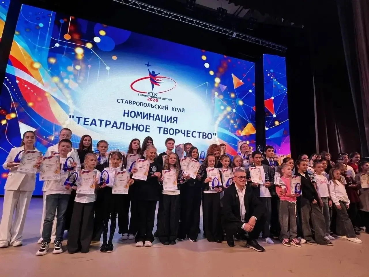 💥Международный благотворительный фестиваль «КТК — Талантливым детям!» — это не просто ...