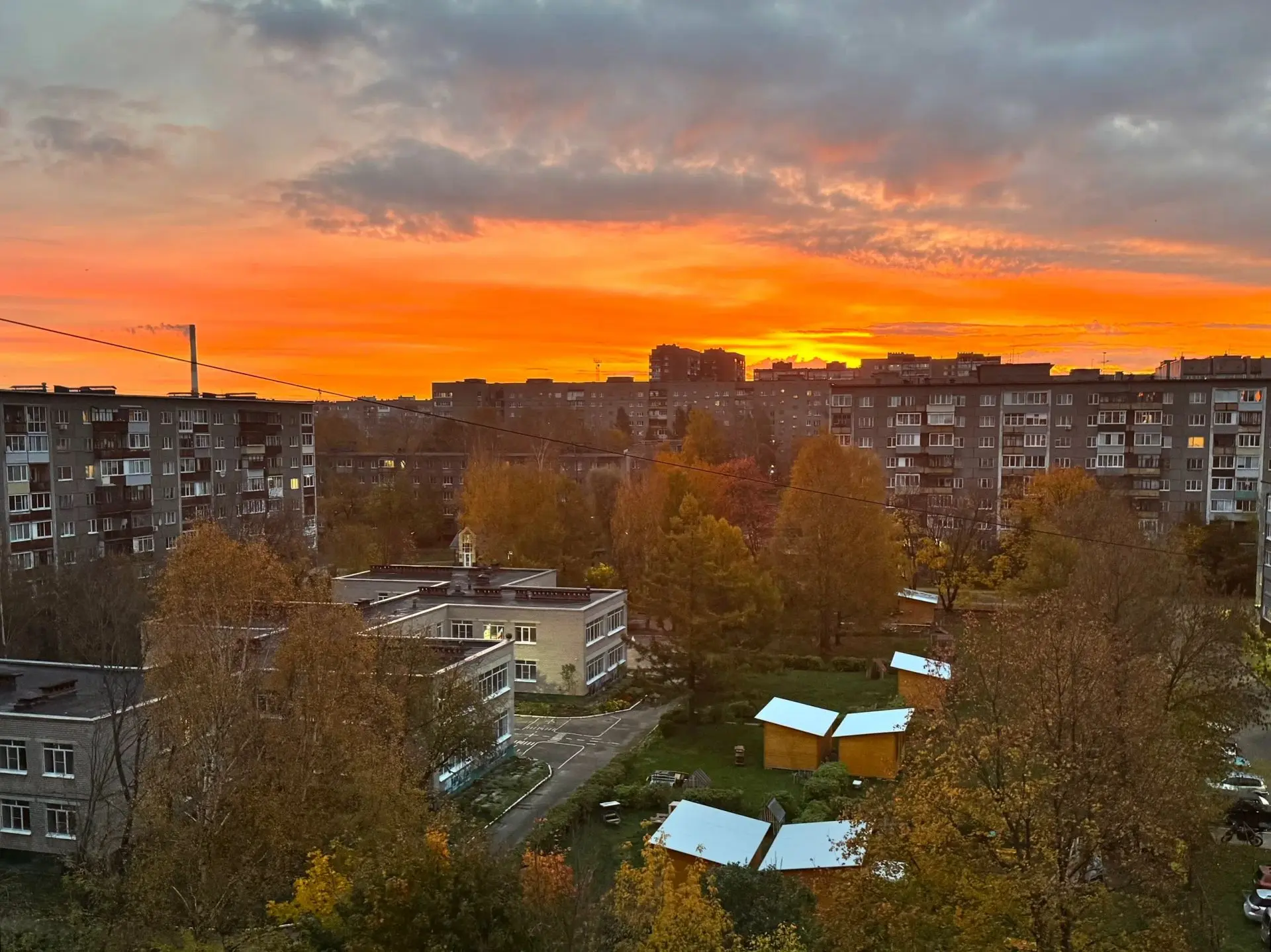Череповец. 6:30 🧡