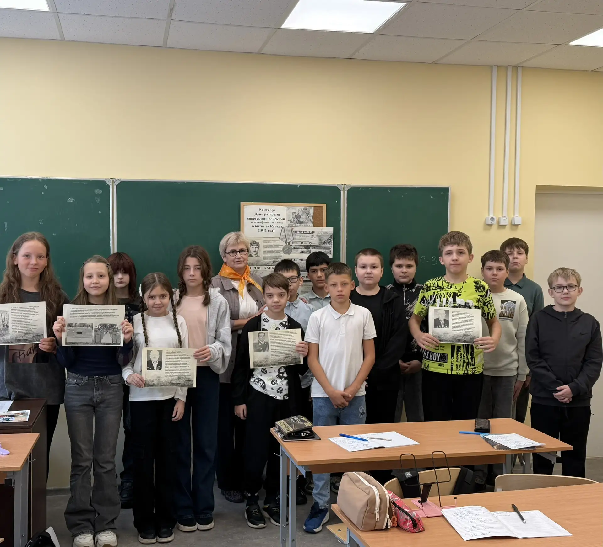 9️⃣октября -  День разгрома советскими войсками немецко-фашистских войск в битве за Кав...