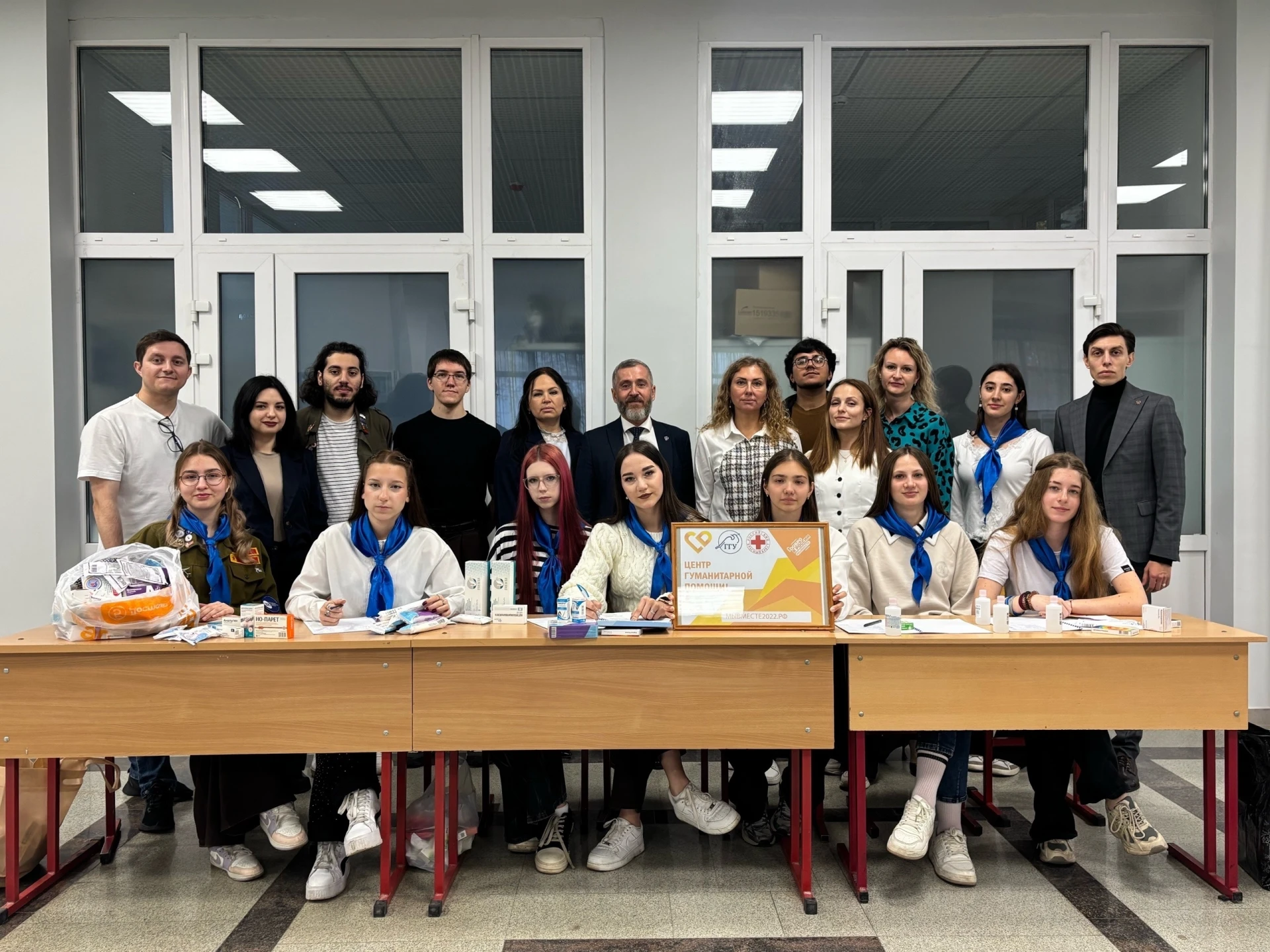 🤝 Единство, патриотизм и добро: коллектив и студенты Гжельского государственного униве...