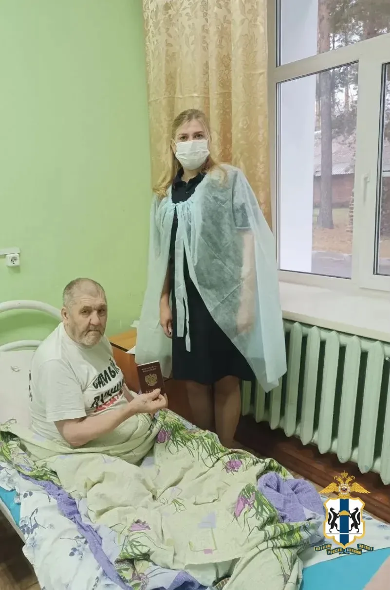 Сотрудники отделения по вопросам миграции Отдела МВД России «Сузунский» оперативно помо...