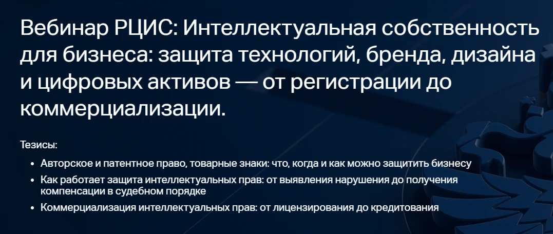 В рамках реализации Соглашения о сотрудничестве между Правительством Республики Алтай и...