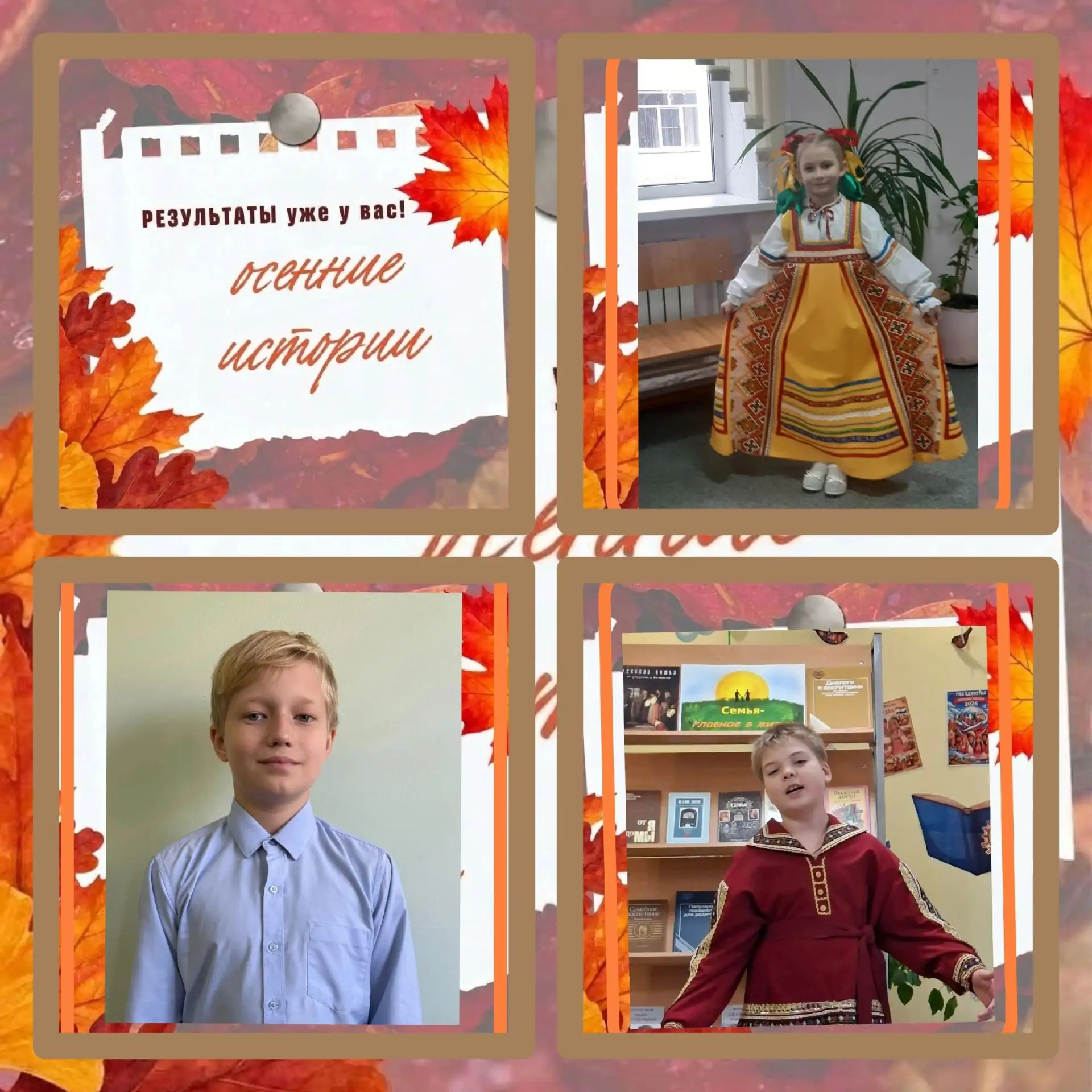 #ТалантыВКадре
