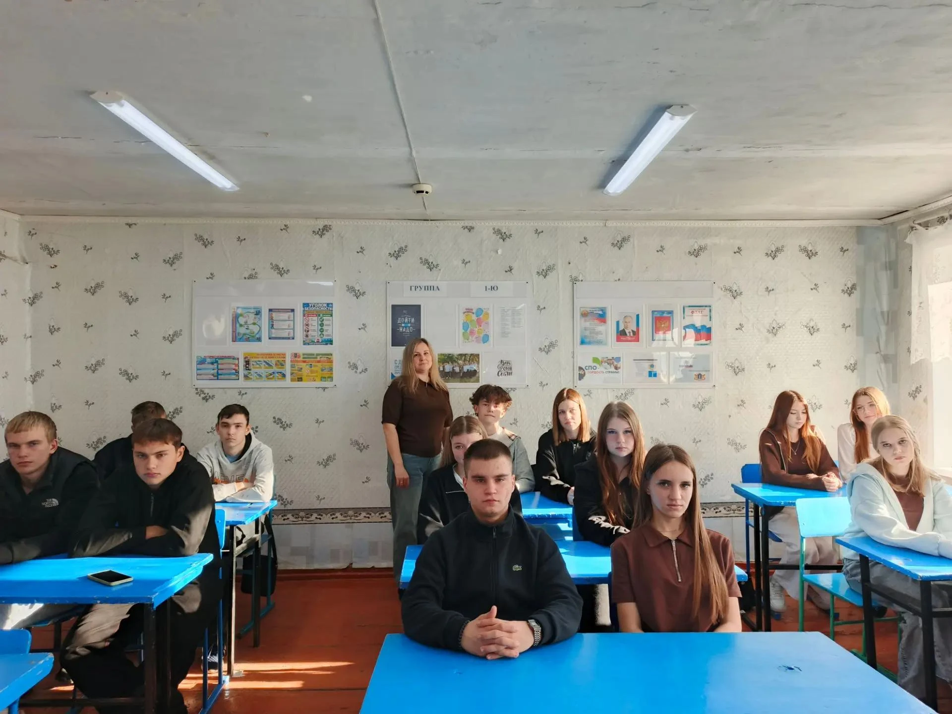 Единый день безопасности: профилактика аутоагрессивного поведения