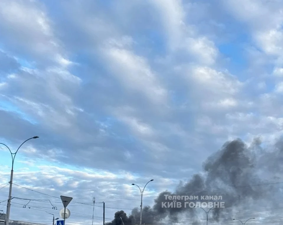 Последствия вчерашних ударов по Киеву 🔥