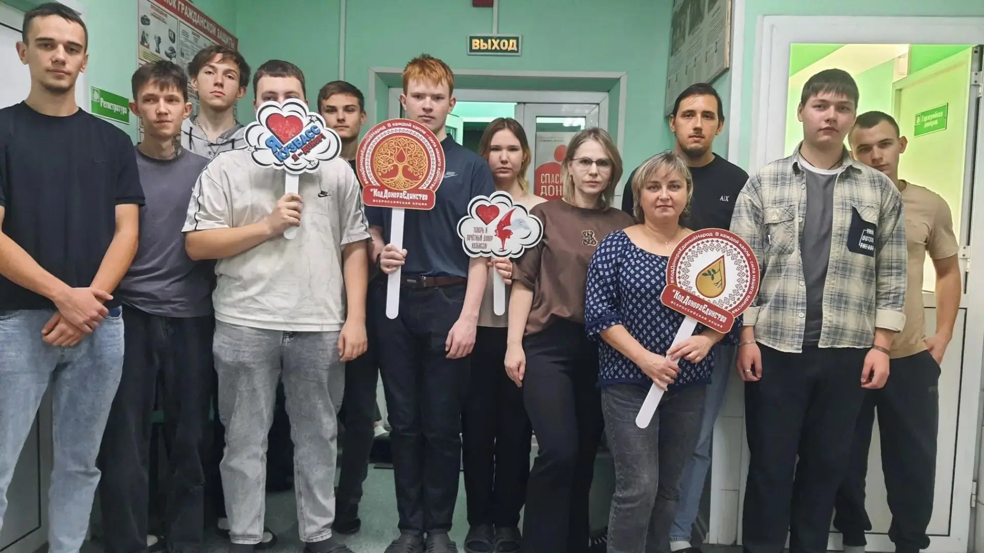 14 октября 2026 года по иницитиве студенческой профсоюзной организации Прокопьевского г...