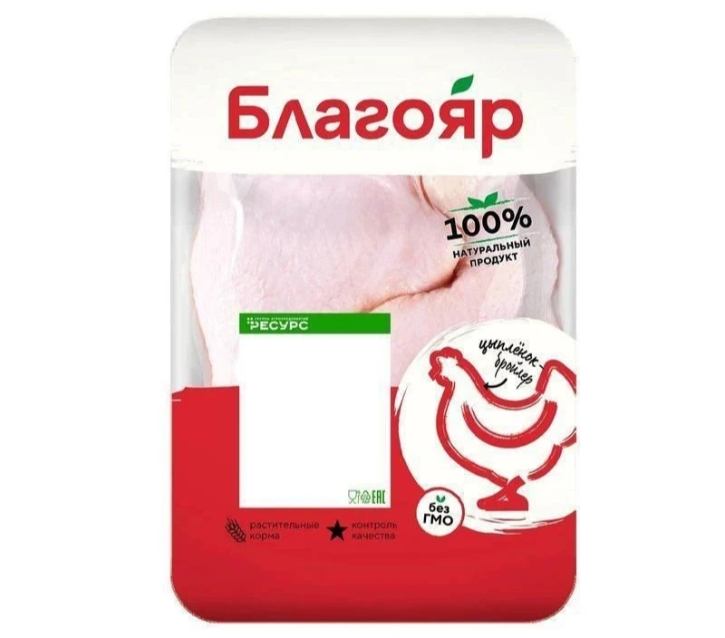 ❗Сальмонеллу обнаружили в окорочках цыплят-бройлеров "Благояр", которых поставляли в шк...