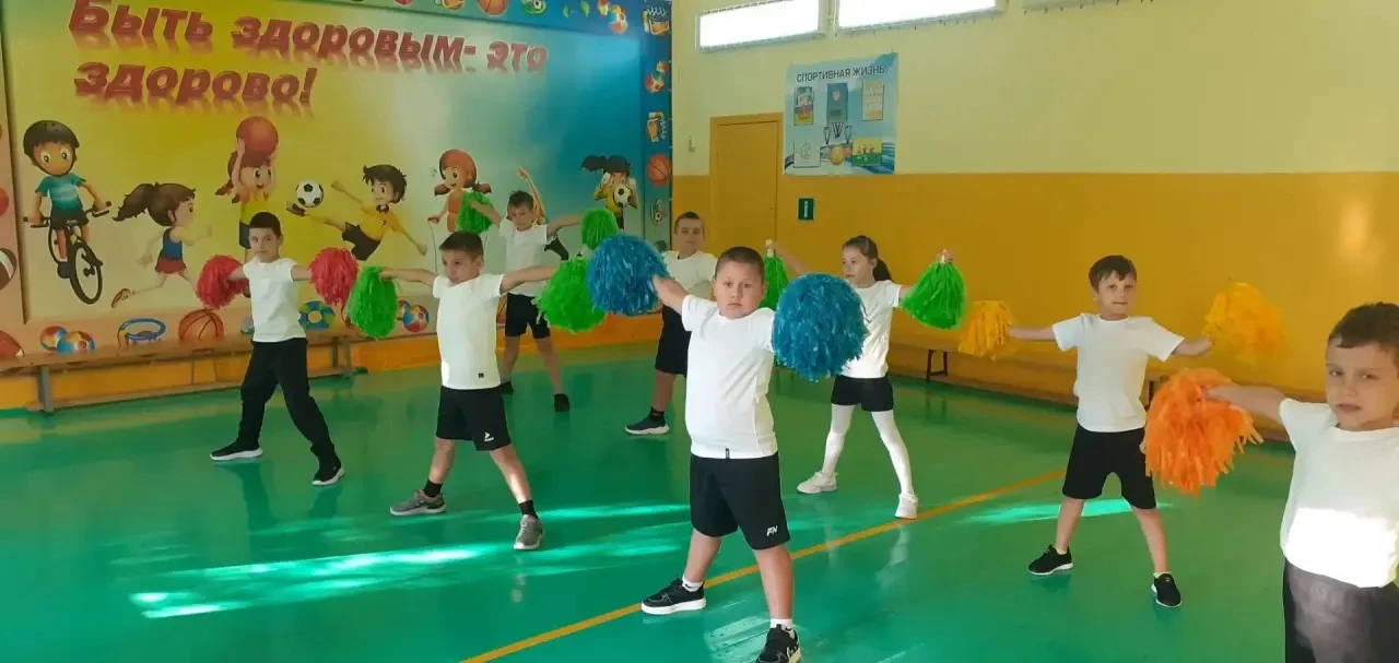 🏃‍♀️🌟 Всем привет! 🌟🏃‍♂️