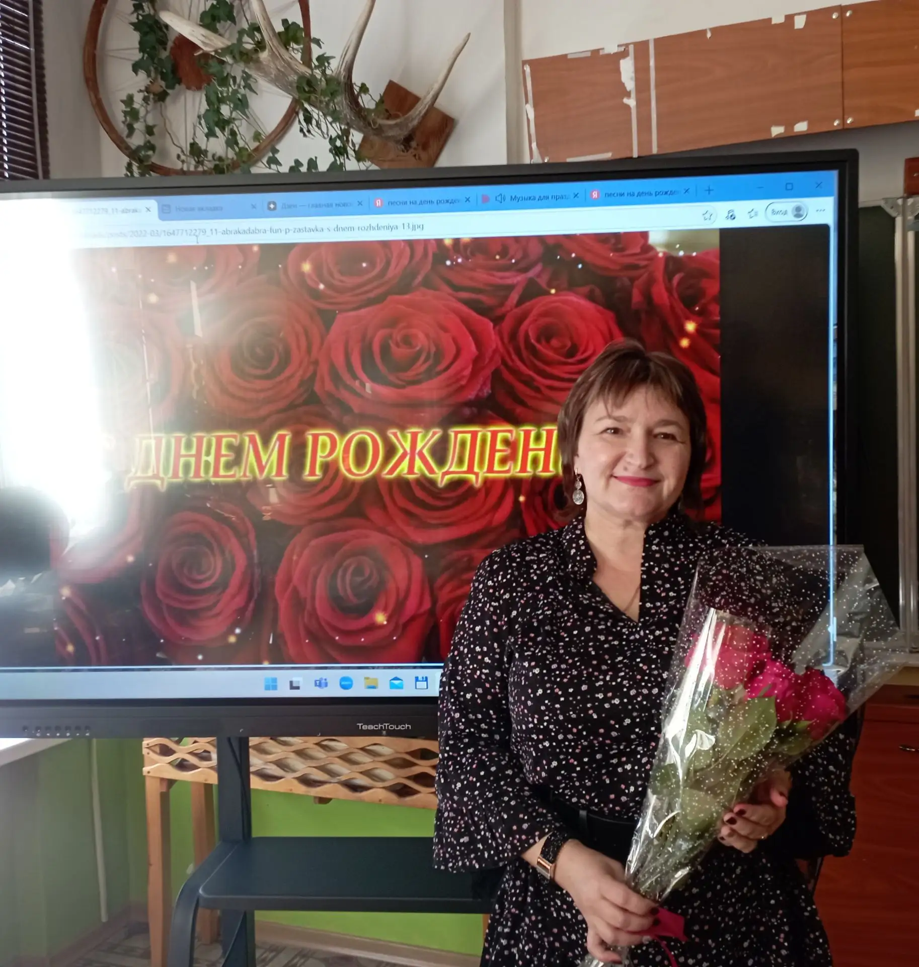 🎉Сегодня свой юбилей отмечает наша коллега, учитель биологии Деткина Татьяна Владимиро...