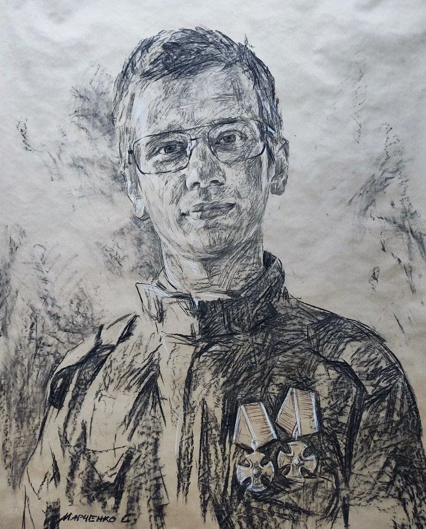 Художник Сергей Марченко