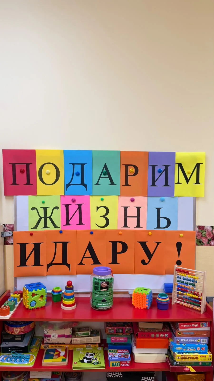 ✨ Дети умеют быть добрыми без лишних слов ✨
