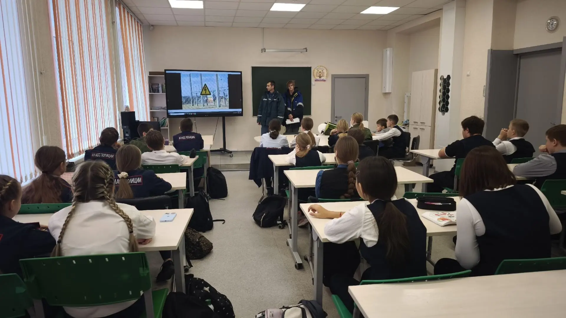 ⚡️ Безопасное электричество: энергетики провели познавательный урок для шестиклассников⚡