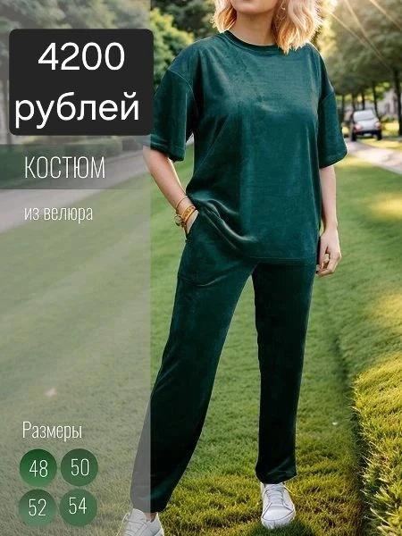 Очень красивый цвет