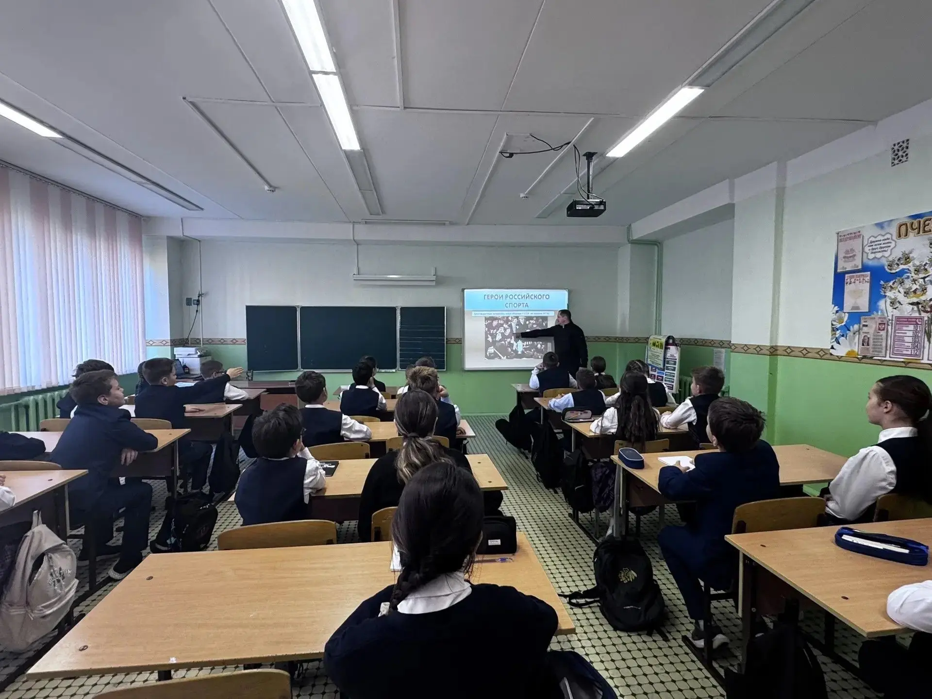 Герои спорта — участники Великой Отечественной войны.