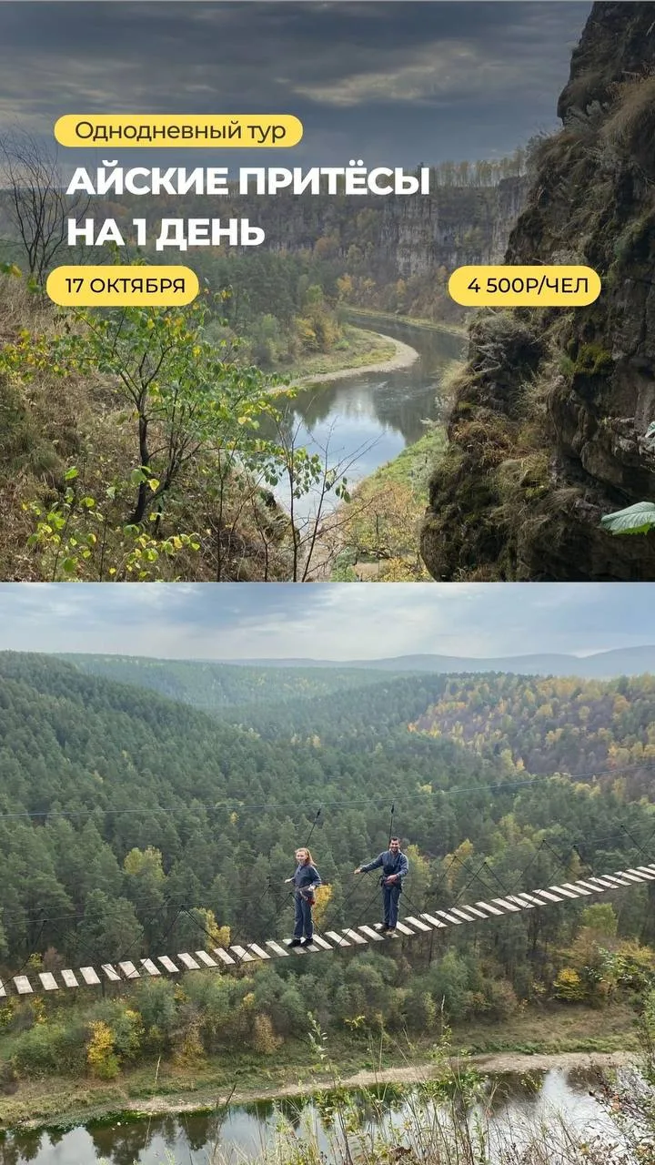 ☎️Бронь по телефону 8 (917) 416-12-16