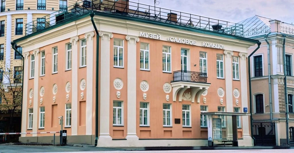 В центре Москвы отреставрировали фасады здания музея «Садовое кольцо»