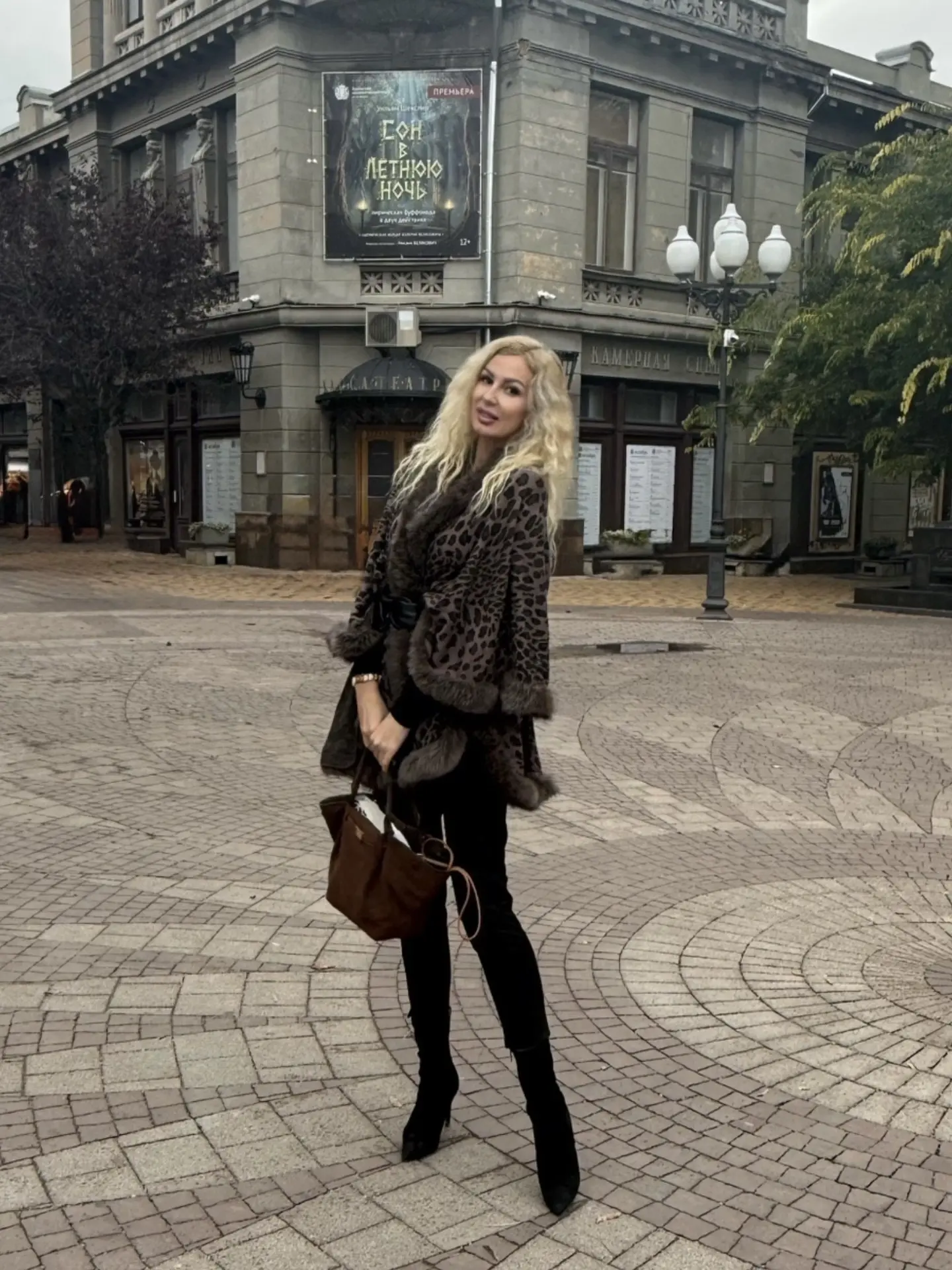 Осень 🍂 = театр✔️