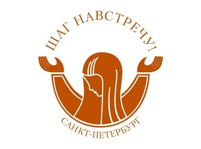 ️Юбилейный творческий фестиваль «Шаг навстречу!» — раскроем таланты вместе!️