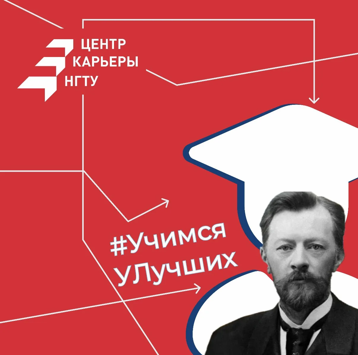 🧠 Учимся у лучших в профессии