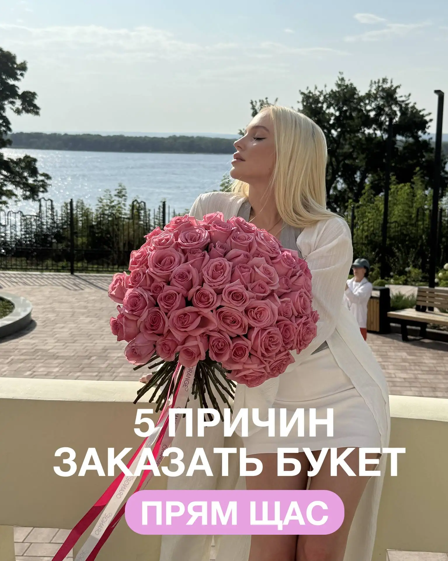 Действовать -> https://max.ru/id631307579272_bot. Гонять воздух -> дома маме. Связь🤝🏼