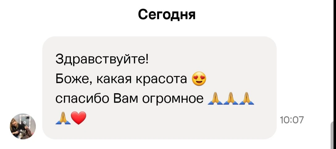 Как приятно получать такие отзывы🥰 Всегда обучаюсь новому в фотографии, чтобы результа...