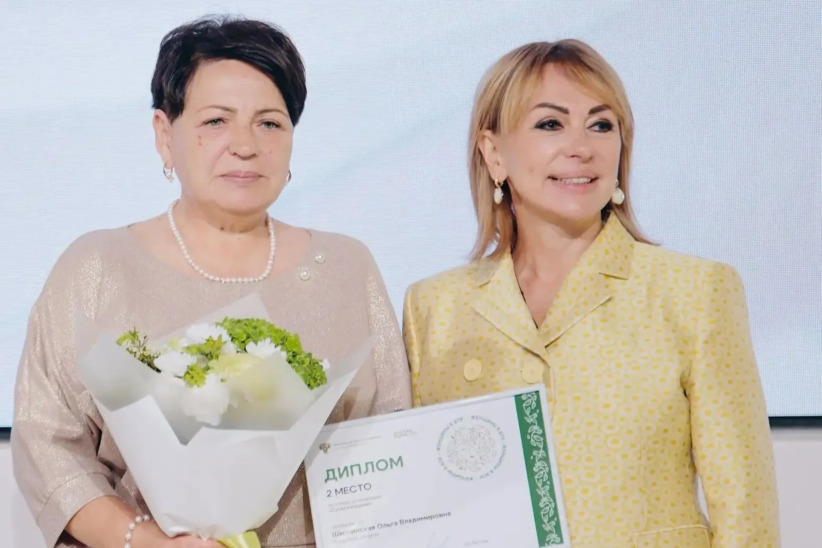 🏆 Ольга Шарпинская стала призёром всероссийского конкурса «Женщины в АПК»