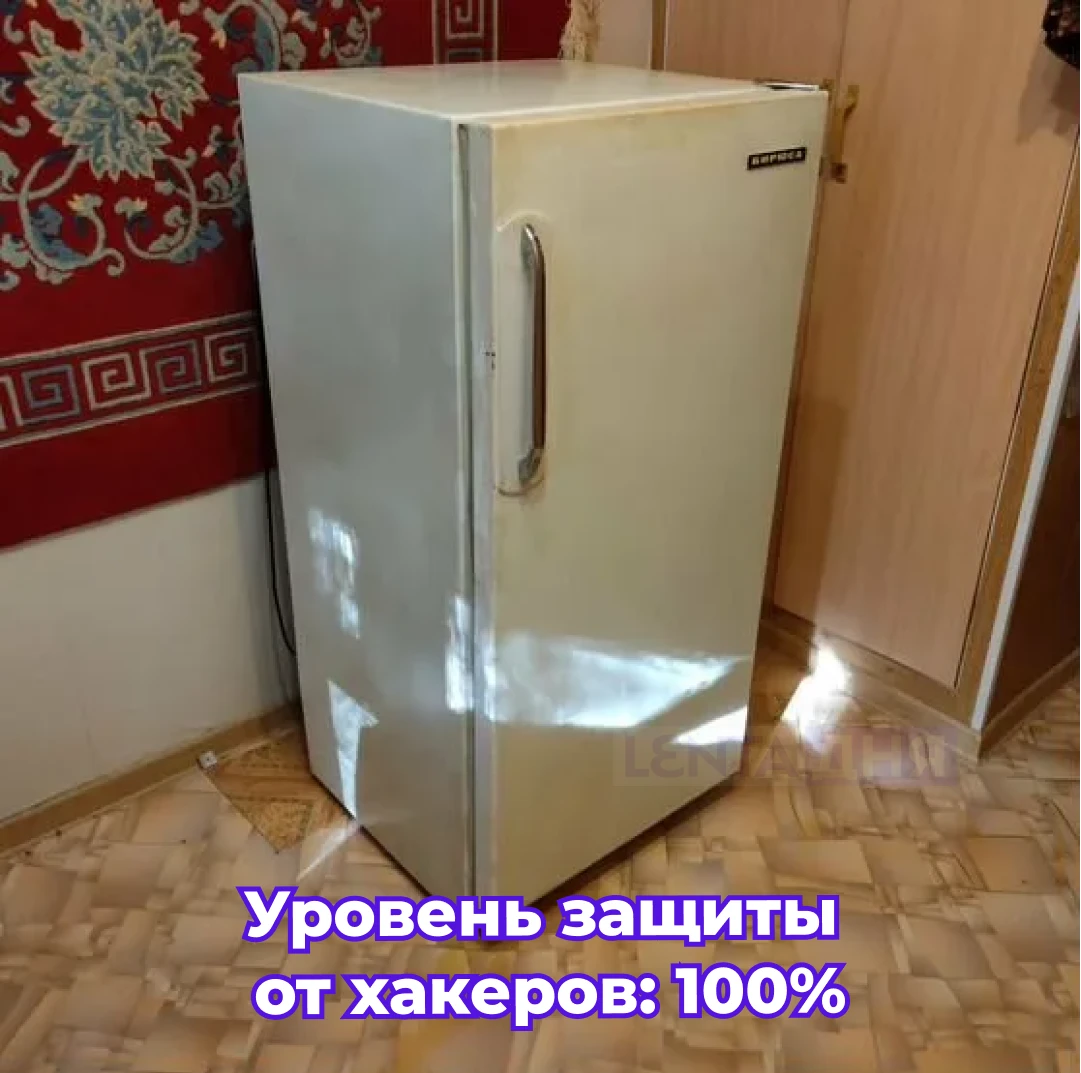🧃 Хакеры взломали холодильники в супермаркетах и разморозили продукты.