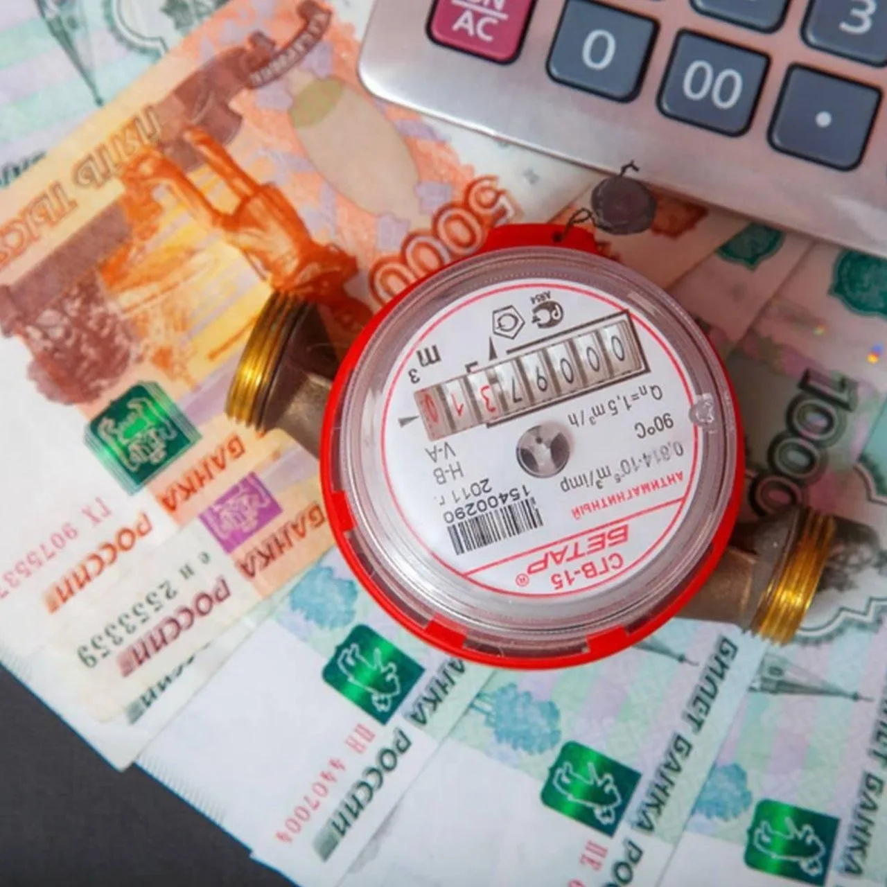 Коммунальные услуги в России резко взлетели на 12-17% всего за неделю, сообщает Росстат