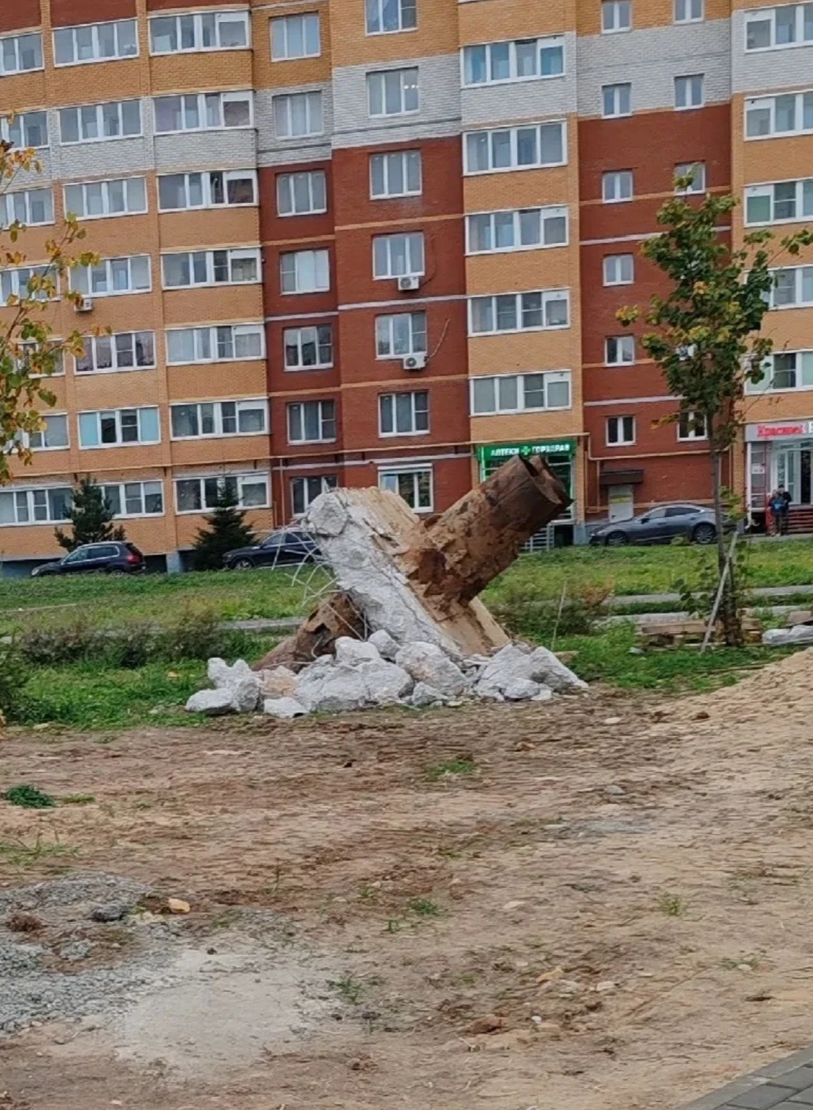 В Калуге появился новый арт-объект. Ну почти.