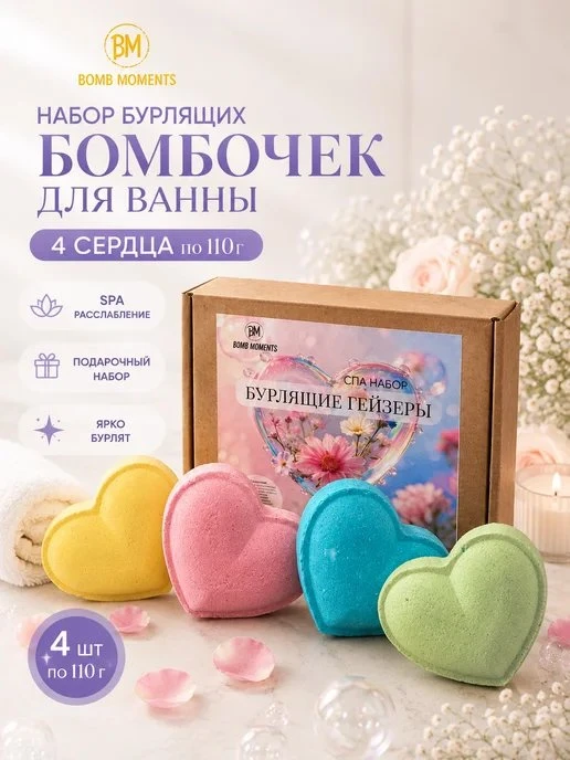 🔥 ЦЕНА РУХНУЛА НА 54%!