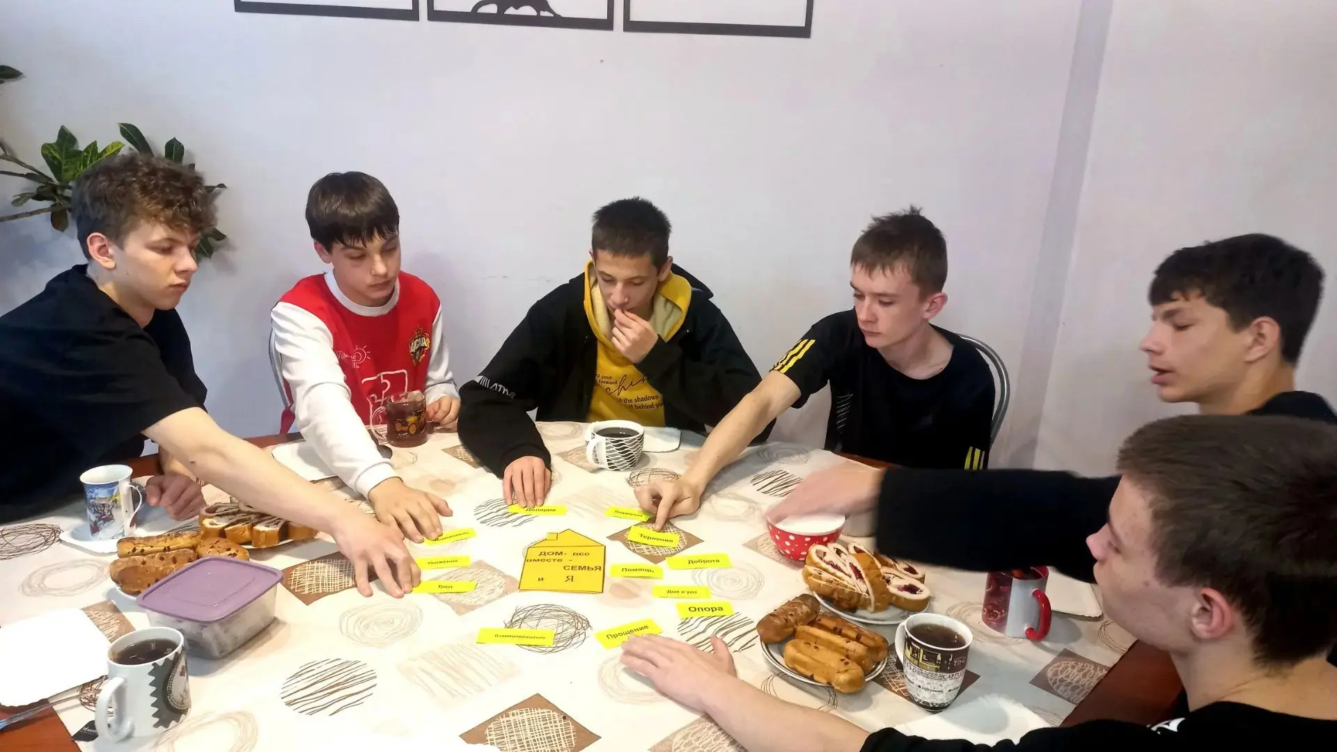 Семья — это не просто слово. Это целый мир, в котором каждый из нас учится быть человек...