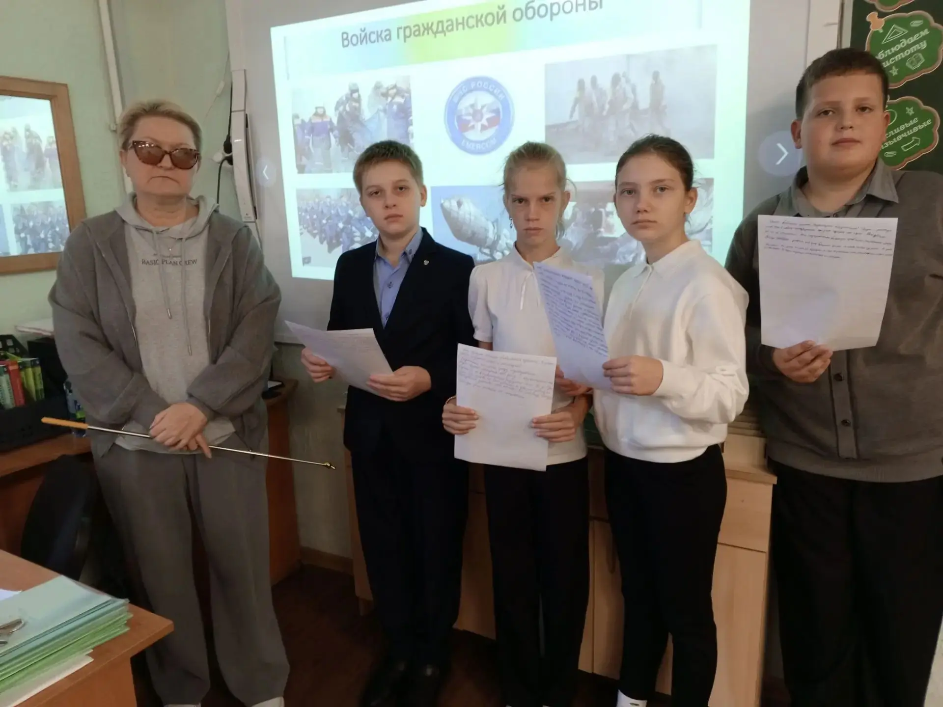 #ВниманиеВсем