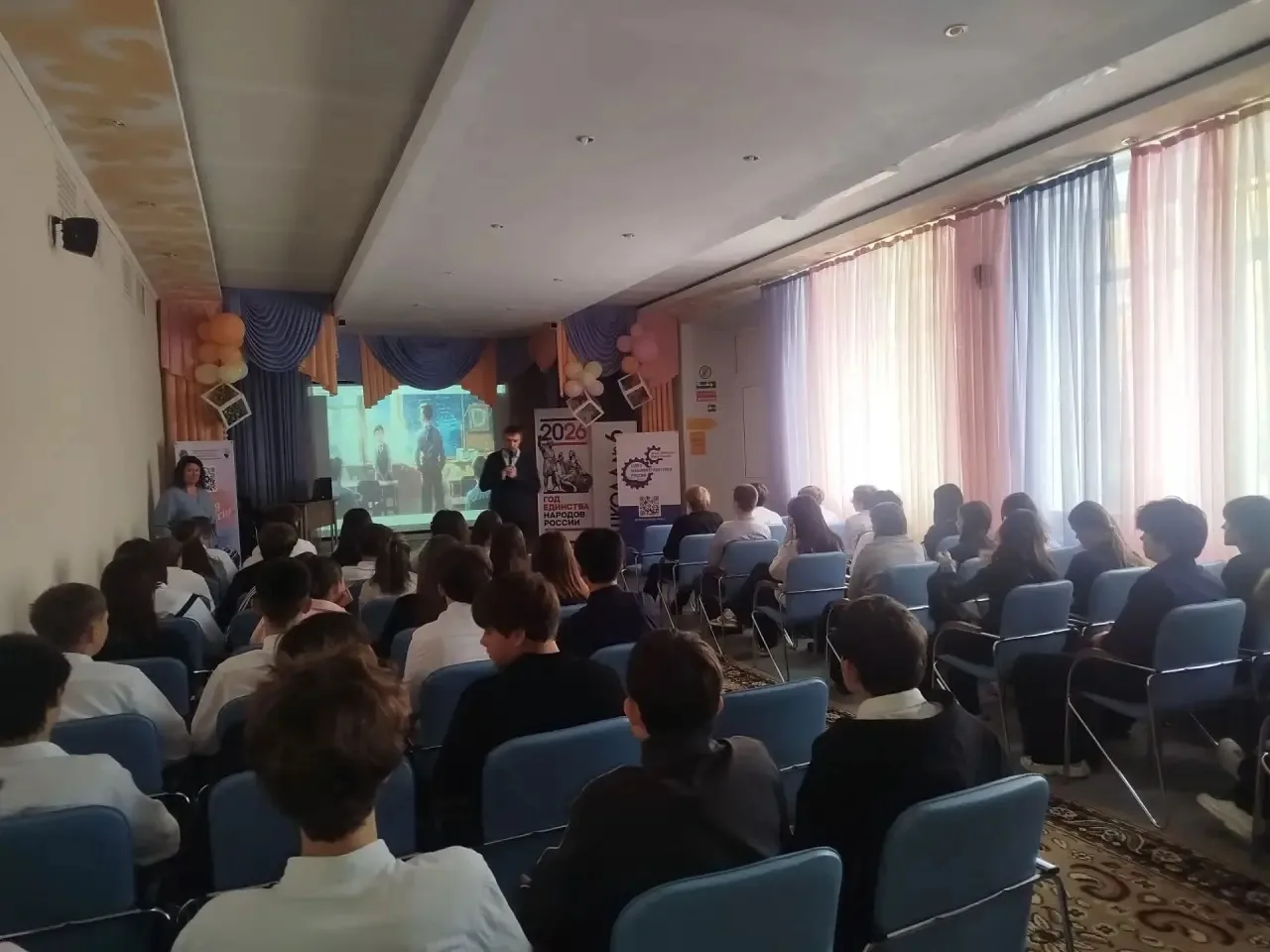 08.10.2026 в СШ 6 г. Нижневартовска, в рамках регионального Проекта «Выбор профессии - ...